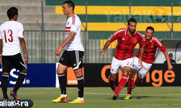 الاهلي والزمالك 